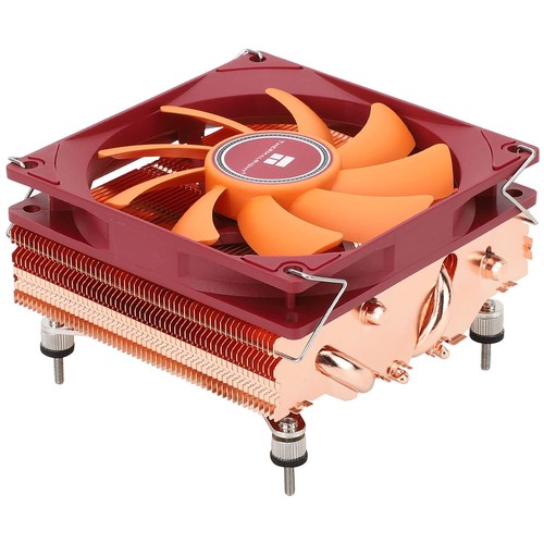 Cpu kühler aluminium 47mm - aluminium,